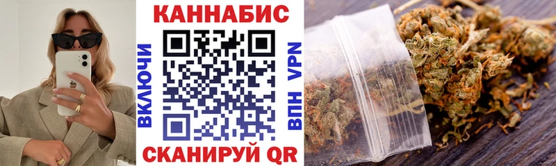 Купить закладку Гашиш  Бошки Шишки  ЭКСТАЗИ  Амфетамин  МЕФ  COCAIN  Котово