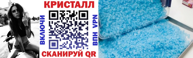 Купить  Котово  Amphetamine Premium 