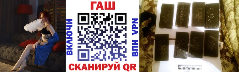 Гашиш hashish Котово