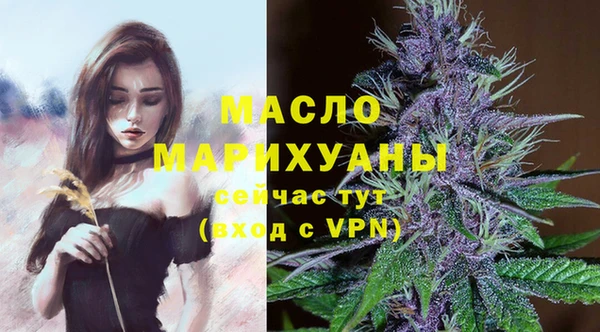 ПСИЛОЦИБИНОВЫЕ ГРИБЫ Коряжма