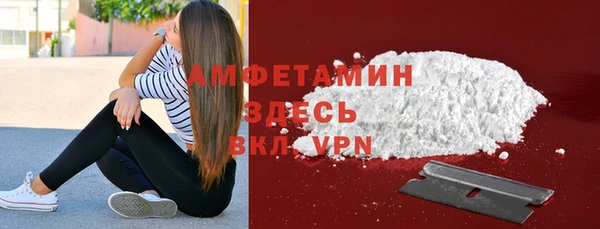 бутик Костерёво