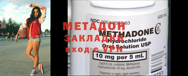 ПСИЛОЦИБИНОВЫЕ ГРИБЫ Коряжма