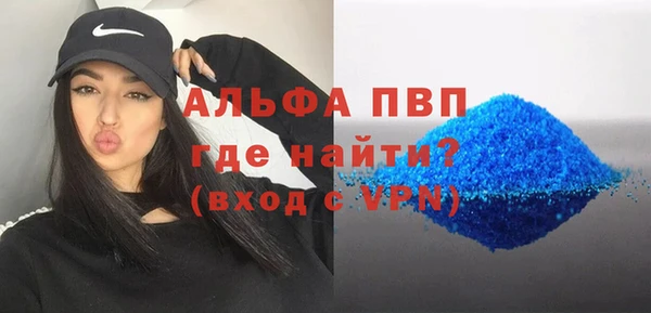 бутик Костерёво