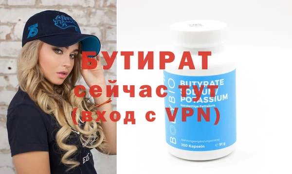 ПСИЛОЦИБИНОВЫЕ ГРИБЫ Коряжма