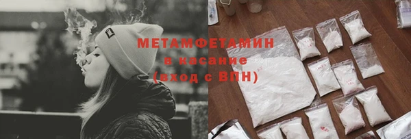 бутик Костерёво