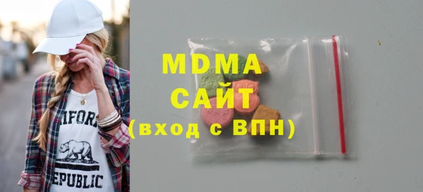 трава Корсаков
