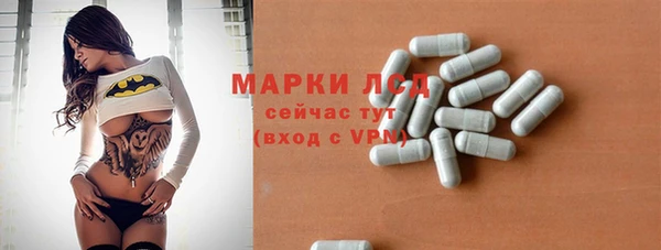 ПСИЛОЦИБИНОВЫЕ ГРИБЫ Коряжма