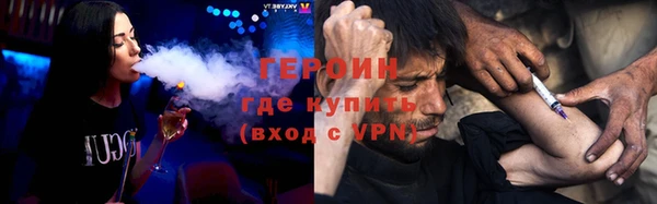 бутик Костерёво
