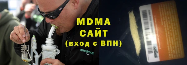 ПСИЛОЦИБИНОВЫЕ ГРИБЫ Коряжма
