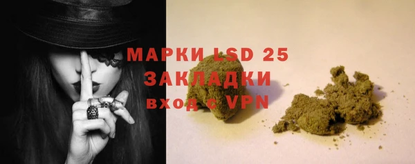 бутик Костерёво