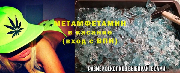 ПСИЛОЦИБИНОВЫЕ ГРИБЫ Коряжма