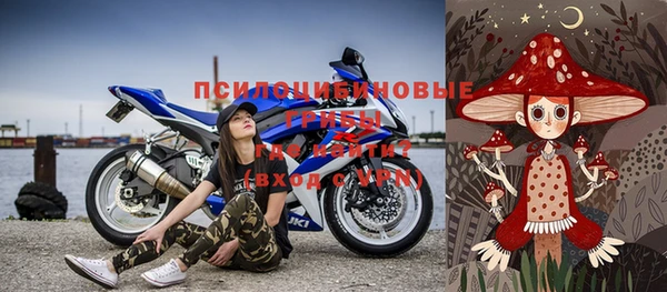 бутик Костерёво