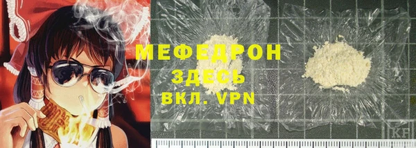трава Корсаков