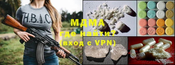 трава Корсаков