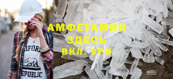 ПСИЛОЦИБИНОВЫЕ ГРИБЫ Коряжма