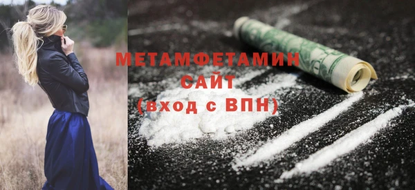 бутик Костерёво
