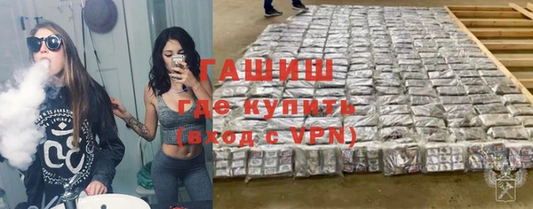 бутик Костерёво