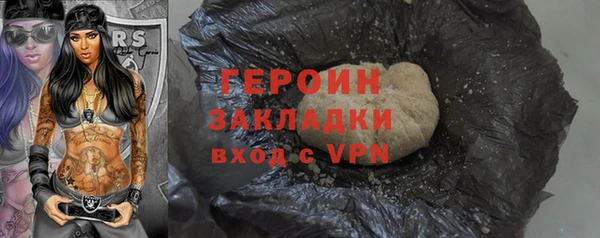 ПСИЛОЦИБИНОВЫЕ ГРИБЫ Коряжма
