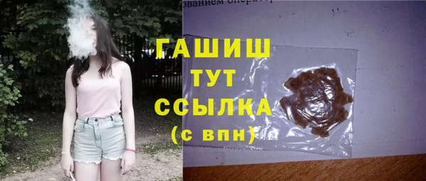 бутик Костерёво