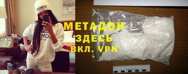 ПСИЛОЦИБИНОВЫЕ ГРИБЫ Коряжма