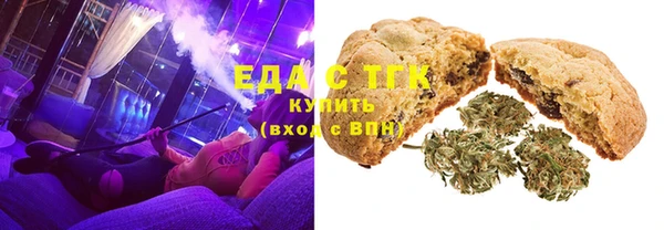 ПСИЛОЦИБИНОВЫЕ ГРИБЫ Коряжма
