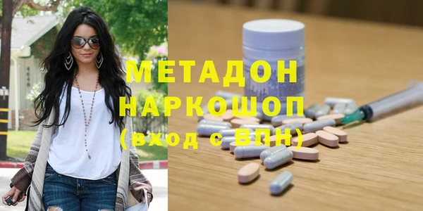 ПСИЛОЦИБИНОВЫЕ ГРИБЫ Коряжма