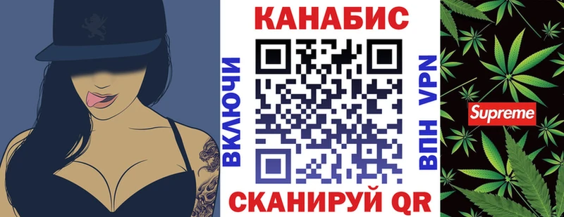 Купить закладки  Котово  Бошки Шишки ГИДРОПОН 